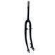 Вилка 28" Жорстка ST 1 rod-220 різьбова disc/v-br чорний FSD FRK-28-328 фото