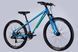 Велосипед AL 26" Formula THOR DD CS рама-13" синий с зеленым 2026 OPS-FR-26-813 фото 4