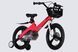 Велосипед MG 16" SPACE KID MOON DD рама-9" розовый 2026 OPS-SK-16-030 фото 6