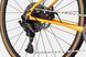 Велосипед 28" Cannondale TOPSTONE 4 Желтый SKE-16-12 фото 4