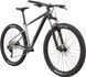 Велосипед 29" Cannondale TRAIL SE 4 Сірий SKD-99-15 фото 2